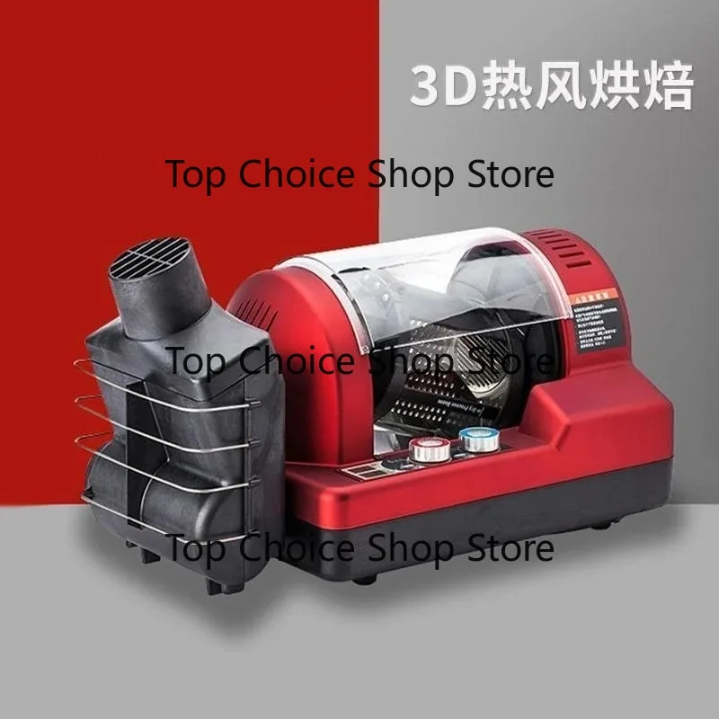 Small hot air coffee bean roaster