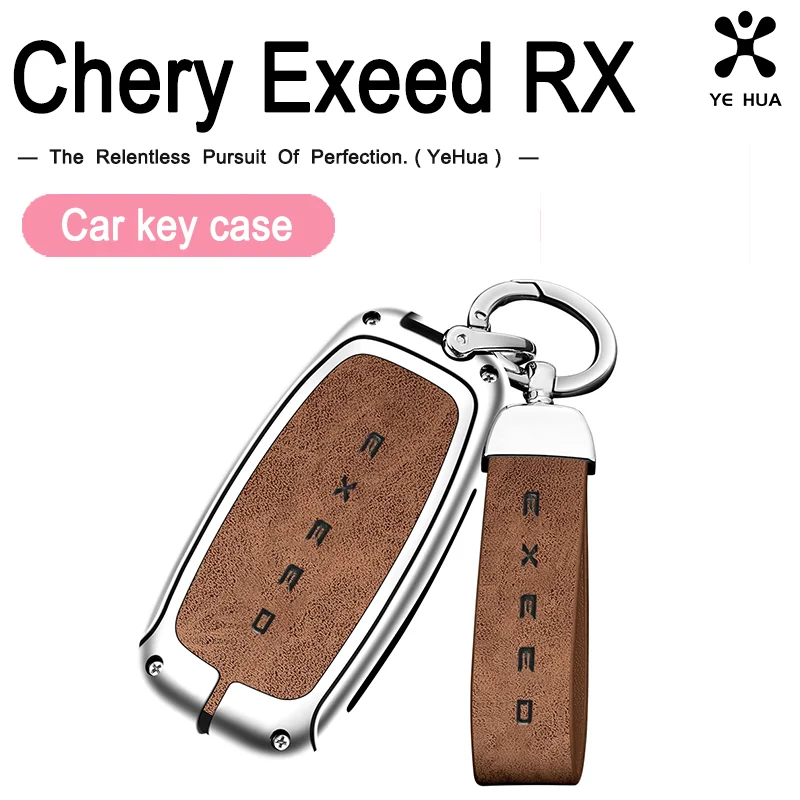 

For Chery Exeed RX 2023 2024 Car Key Case Metal Key Case For Cars Automotive Parts Automotive Modification Parts