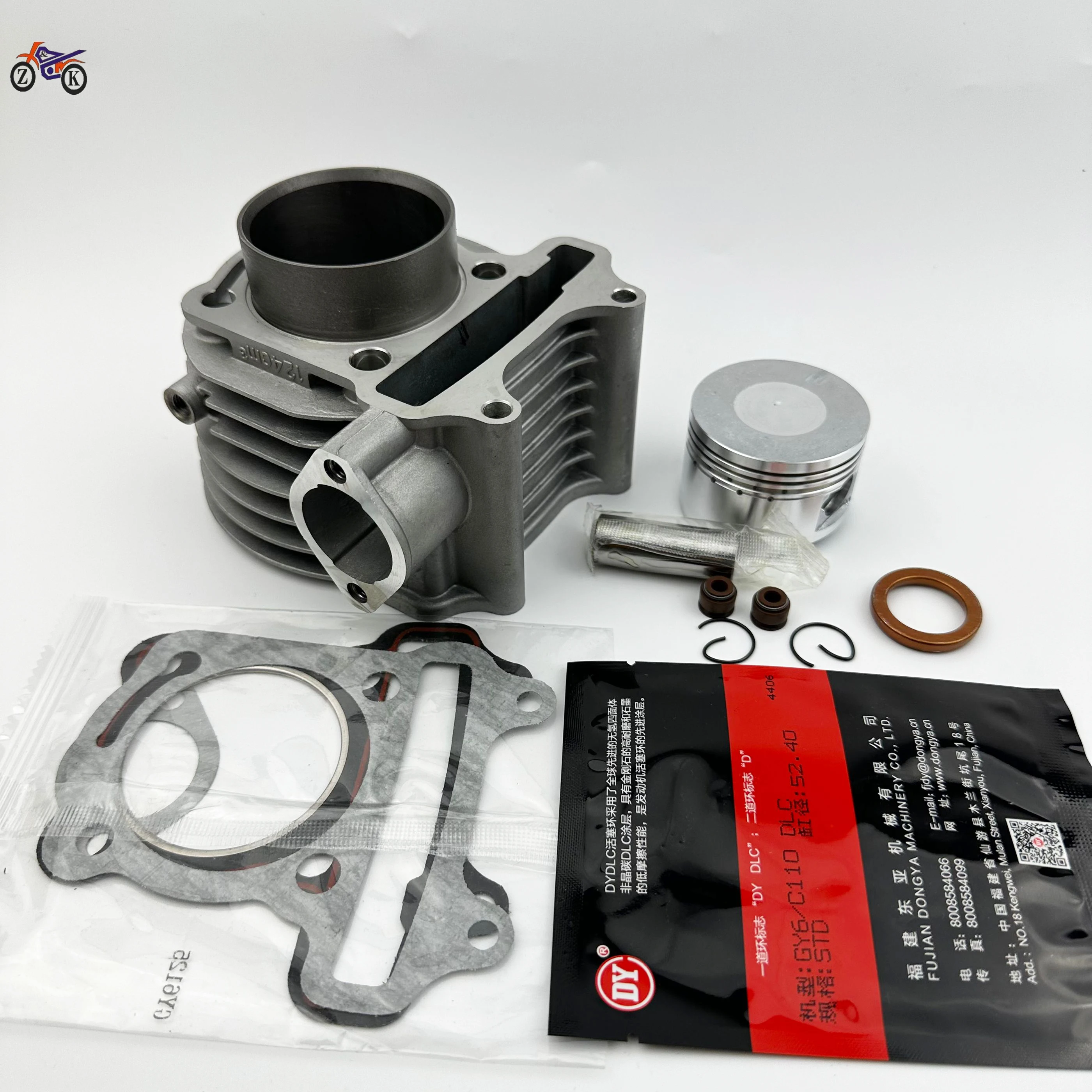 8mm Motorcycle Barrel Cylinder Piston Kit upgrate for YAMAHA GY6 125 RSZ DIO JOG