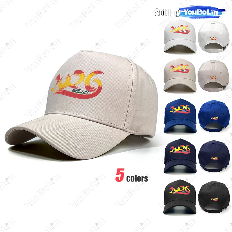 2026 Baseball Cap: Health, Wealth & Happiness