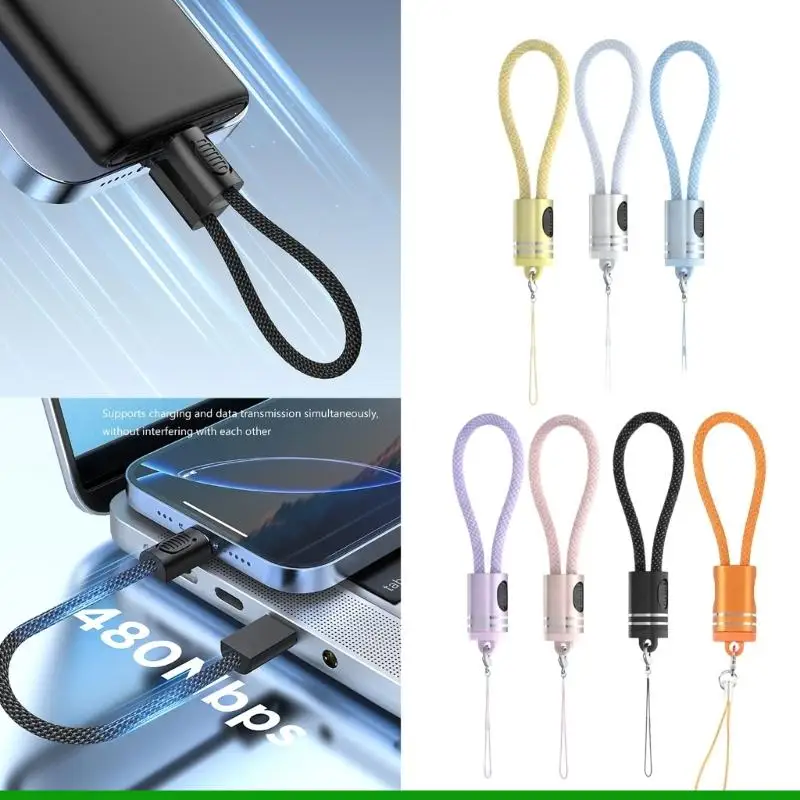 U55C Braided USB C To USB C Charging Cord 60W Power Delivery Keychain Cable For Mobile Devices Power Cord