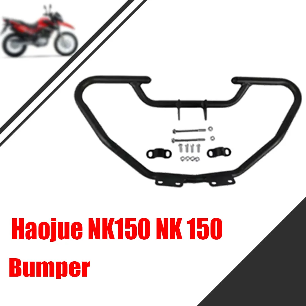 

Для Haojue NK150 NK 150, передняя защита бампера, защита от падения, защита двигателя, защита ног и ножки