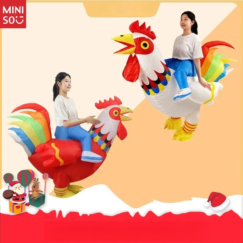 

Miniso цветной хвост петух забавный сценический костюм компания команда здание атмосфера реквизит цветной петух надувной костюм