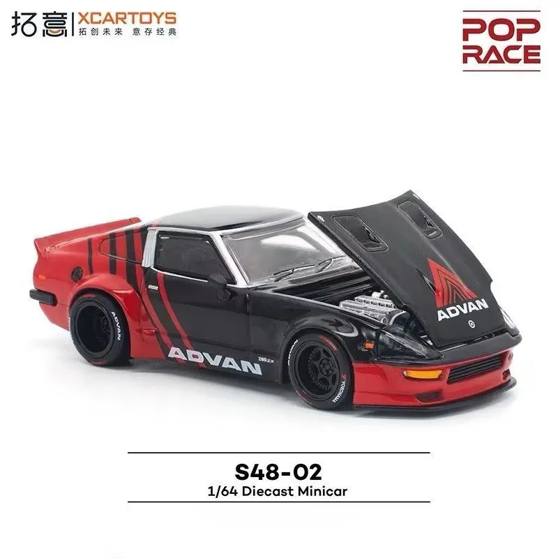 Xcartoys 1/64 POP RACE Dartson 280ZX Pandem Rocket Rabbit Wide-body ADVAN Coating Car Alloy Diecast Metal Model Kids Toys Boys
