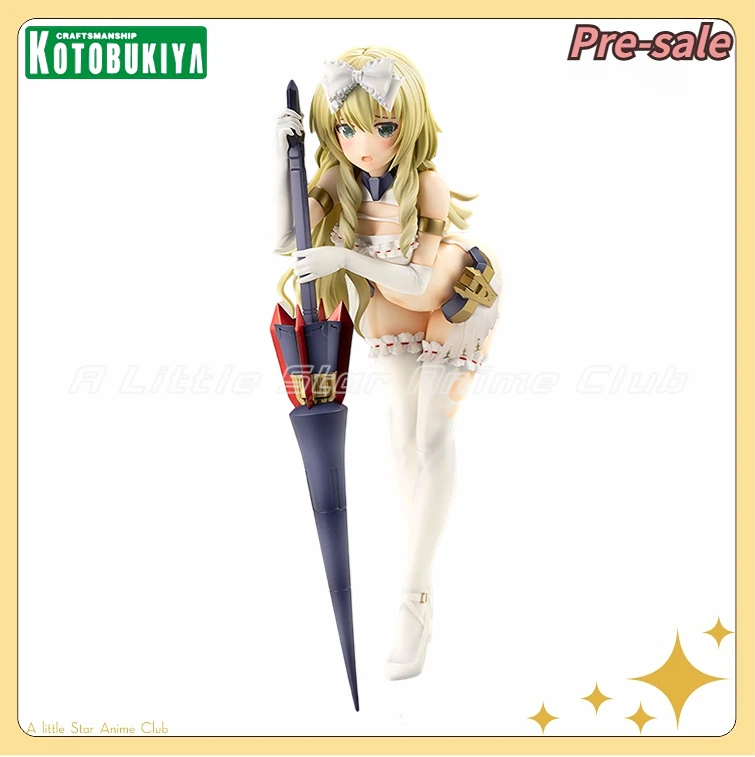 

Original Kotobukiya FRAME ARMS GIRL Durga I