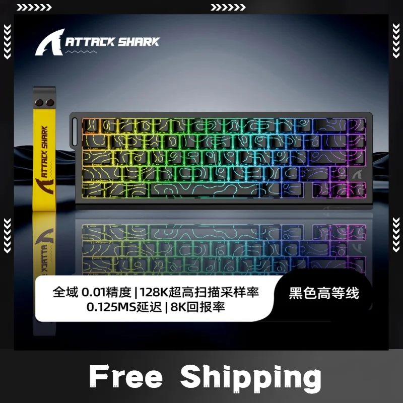 

Attack Shark X68 HE 8K Mechanical Keyboard Magnetic Switch 0.01mm RT Accuracy128K Scan Rate VALORANT Gaming Keyboards X68HE RGB