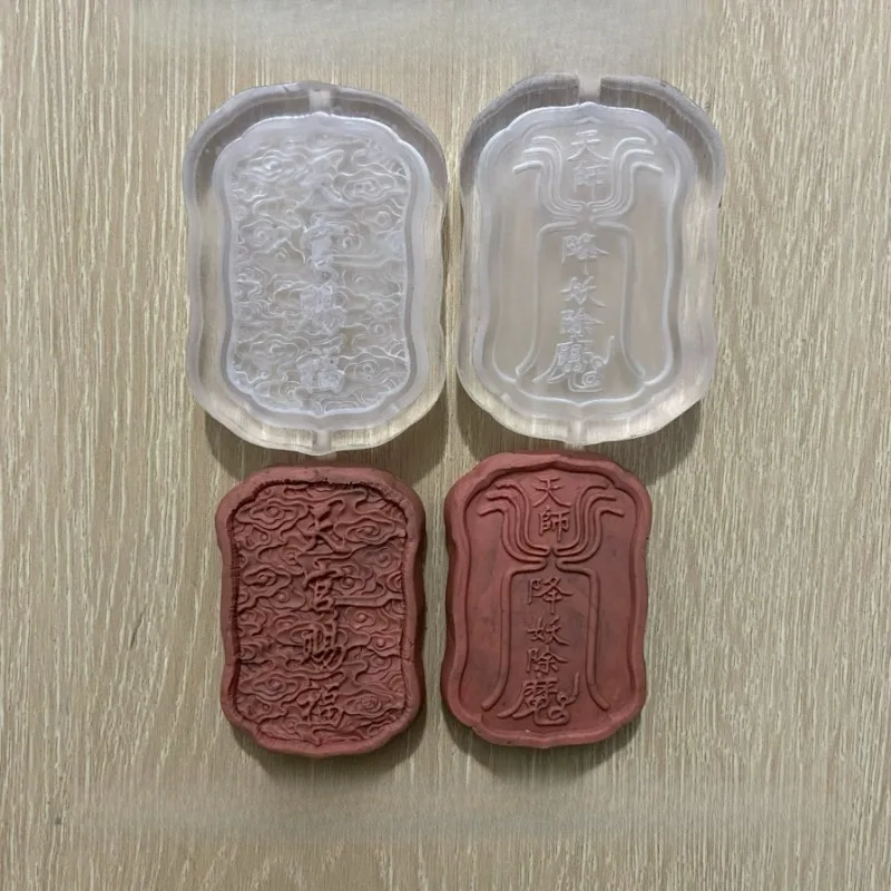 , incense brand mold, Tianguan blessing, Tianshi DIY handmade tools
