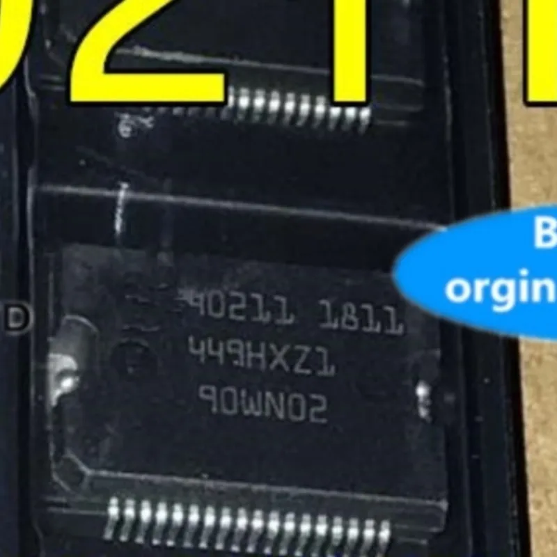 5 Stück 40211 HSSOP36 Schwachstelle Chip häufig verwendete Auto-PC-Platine auf Lager 100 % neu und original