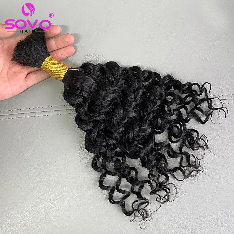 Water Wave Hair Bulk For Braiding Human Hair Remy Brazilian Hair Bulks No Weft 100-500G Blonde Natural Hair Extensions For Women