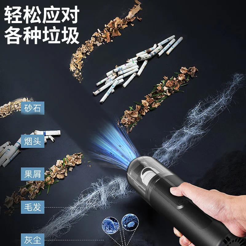 Vehicle vacuum cleaner wireless high suction blow-sucking dual-purpose household vacuum cleaner high power portable integrated
