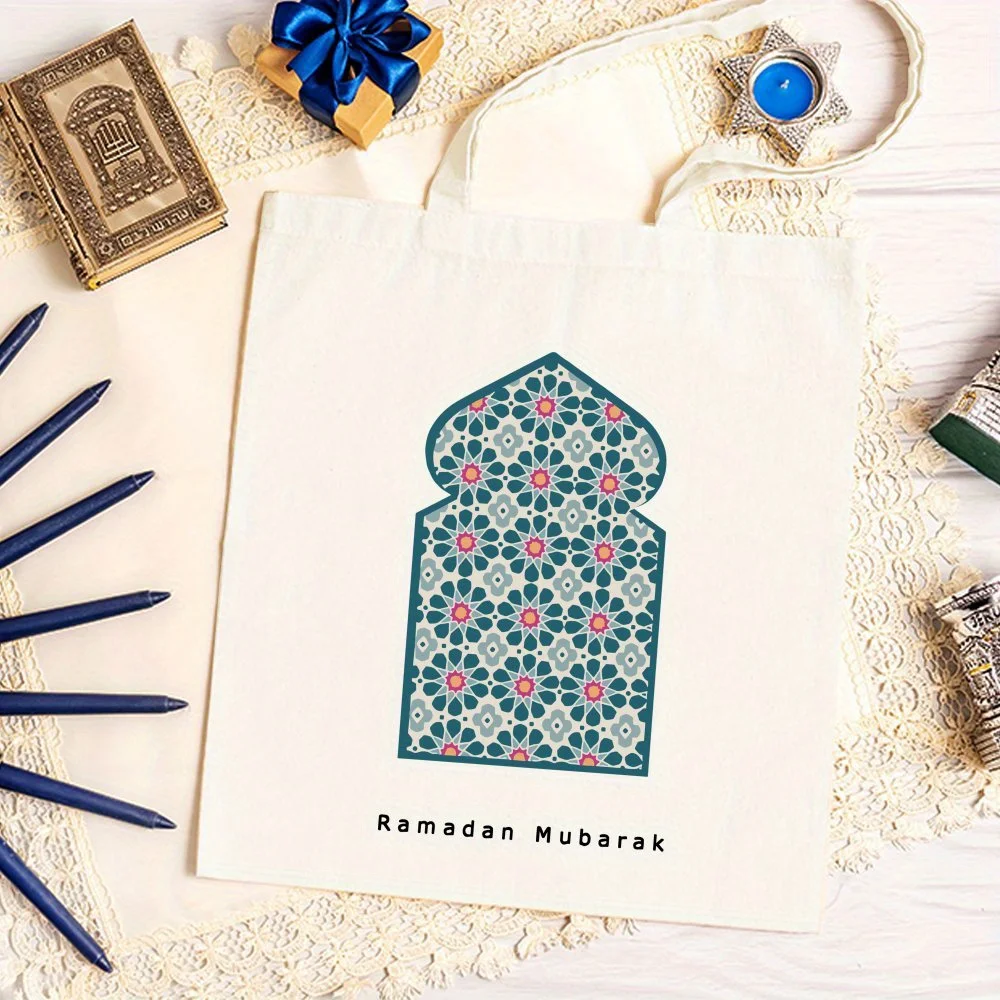 A Ramadan Mubarak Pattern print canvas tote bag, suitable for daily use, shopping, school, and travel