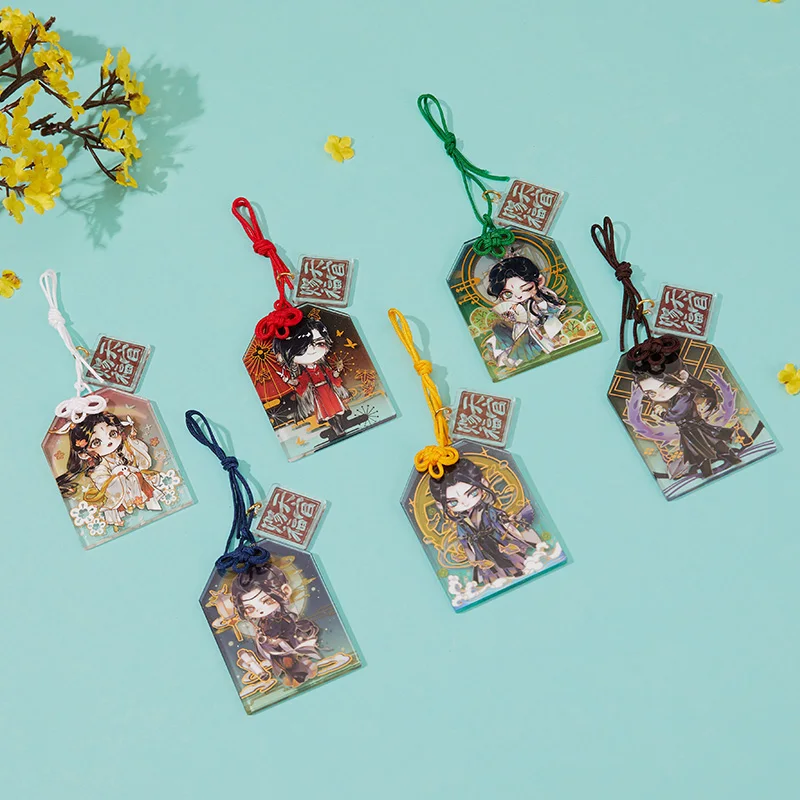 Anime Heaven Official's Blessing Xie Lian Hua Cheng Creative Acrylic Pendant New Year Good Luck Amulet Kimono Pray  Cosplay