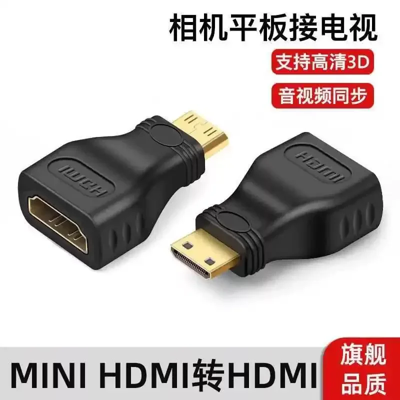 for Mini HDMI to HDMI Cable Camera Flat Panel Connected TV Projection Cable Mini HDMI High Definition Small to Large