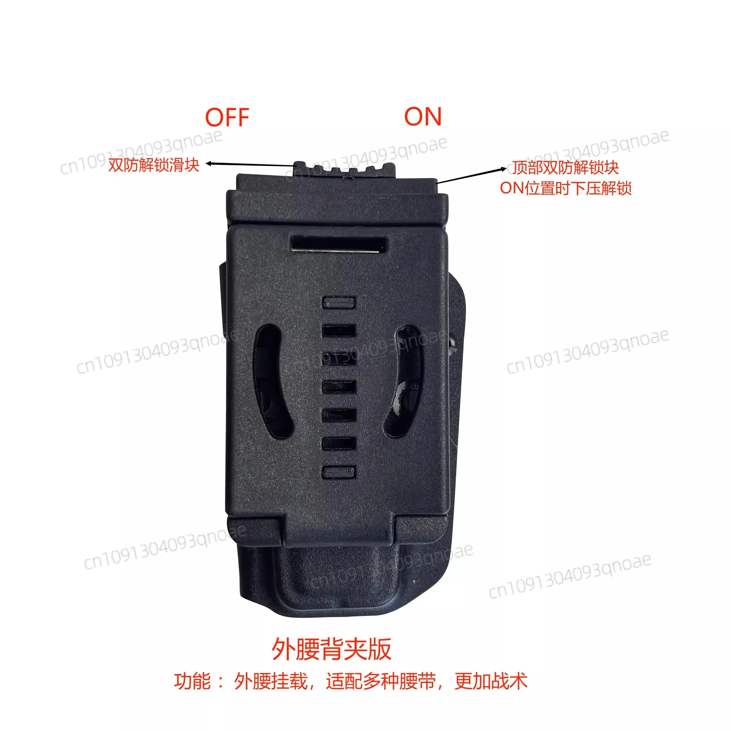 1pc Multi Pinza Strumenti Kydex Guaina Guaina K Guaina Custodia Tattica per Leatherman Mut Pinze, Pinze non incluse