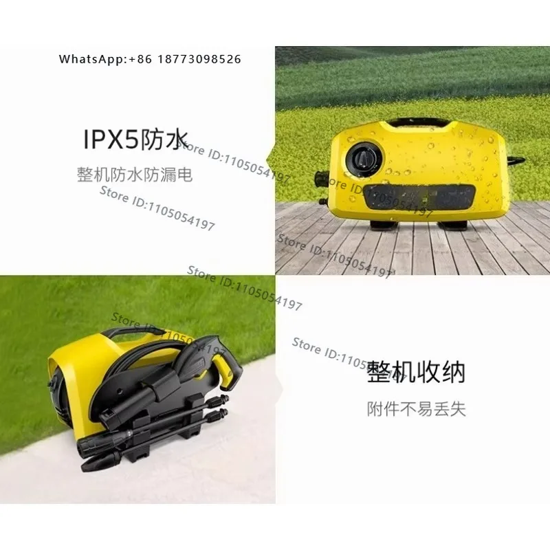 Outdoor floor cleaning machine, high-pressure household use