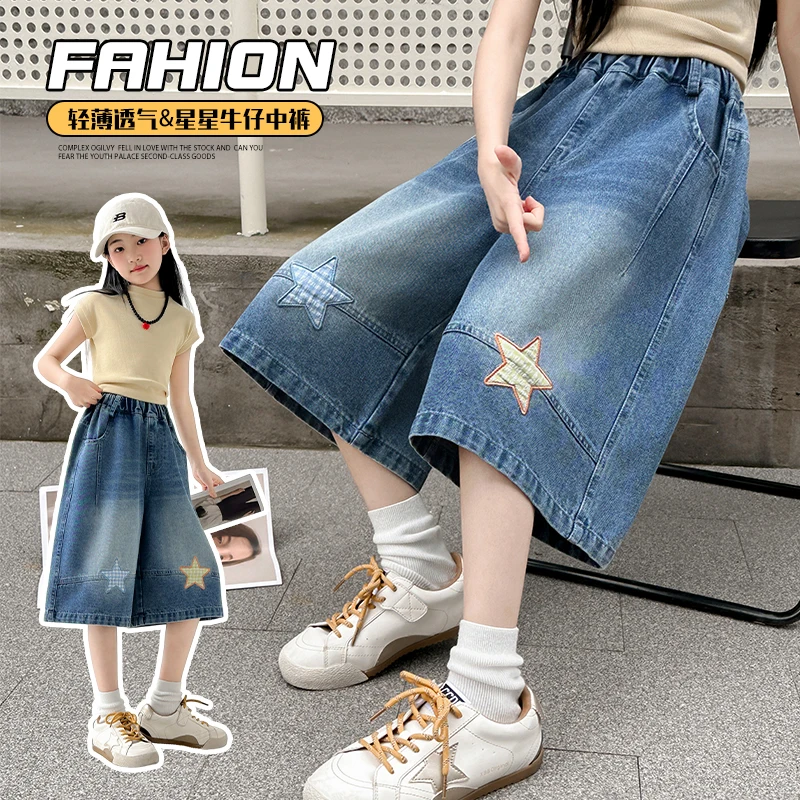 

Girls Vintage Soft Denim Shorts Trousers Kids Three-Quarter Length Pants Tweens Star Cool Soft Vintage Jeans Ages 4-14 Years