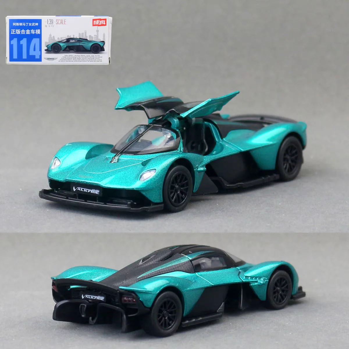 

Машинка Aston Martin Valkyrie из сплава, масштаб 1:39, с открывающимися дверями, инерционным механизмом, плавным ходом, коллекционная игрушка, праздничный подарок
