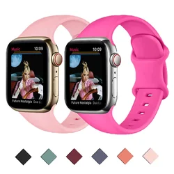 Soft Silicone Strap for Apple Watch Band Ultra 49mm 44mm 40mm 45mm 41mm 42/38mm Women and Men Sport Loop for iWatch Band 8765 SE
