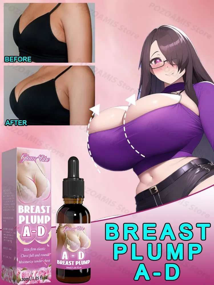 Absorbs quickly, enhances breast elasticity, and shapes perfect curves