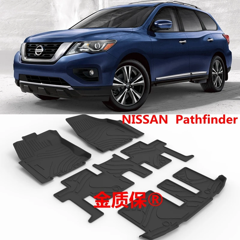 Use for Nissan Pathfinder custom car All-Weather car Floor Mat Fit For Pathfinder custom waterproof pad Pathfinder floor mats