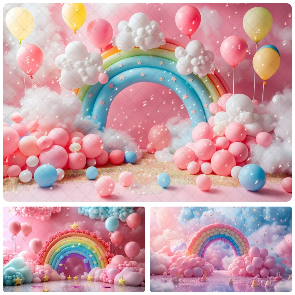 

Dreamy Rainbow Balloon Theme Background Cloud Girl Children's Birthday Party Decoration Cake Crush Background Photo Studio