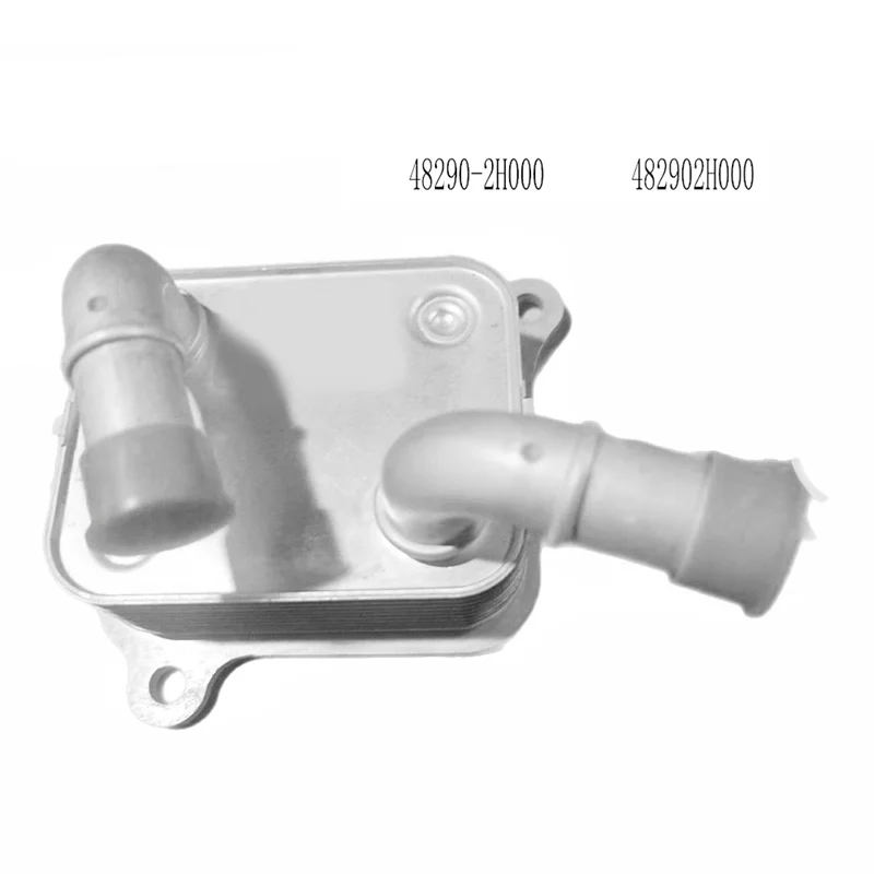 

Engine Oil Cooling System 48290-2H000 Transmission Oil Cooler Radiator For KIA Forte K3 Hyundai Avante Elantra 482902H000