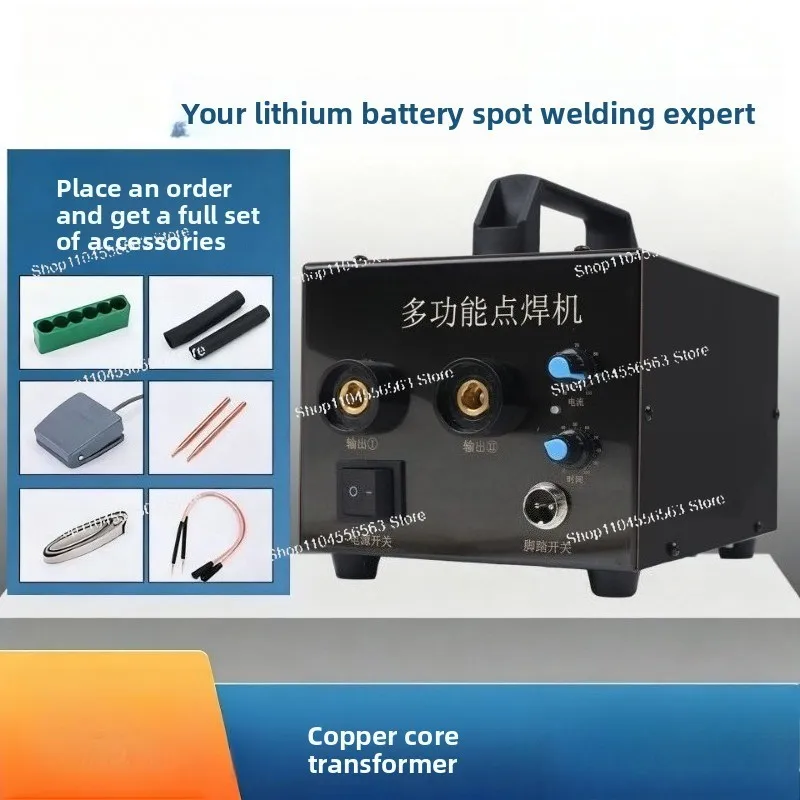 Mini 18650 Battery Spot Welder with Foot Switch – DIY Portable Welding Machine for Nickel Strip & Battery Pack Assembly