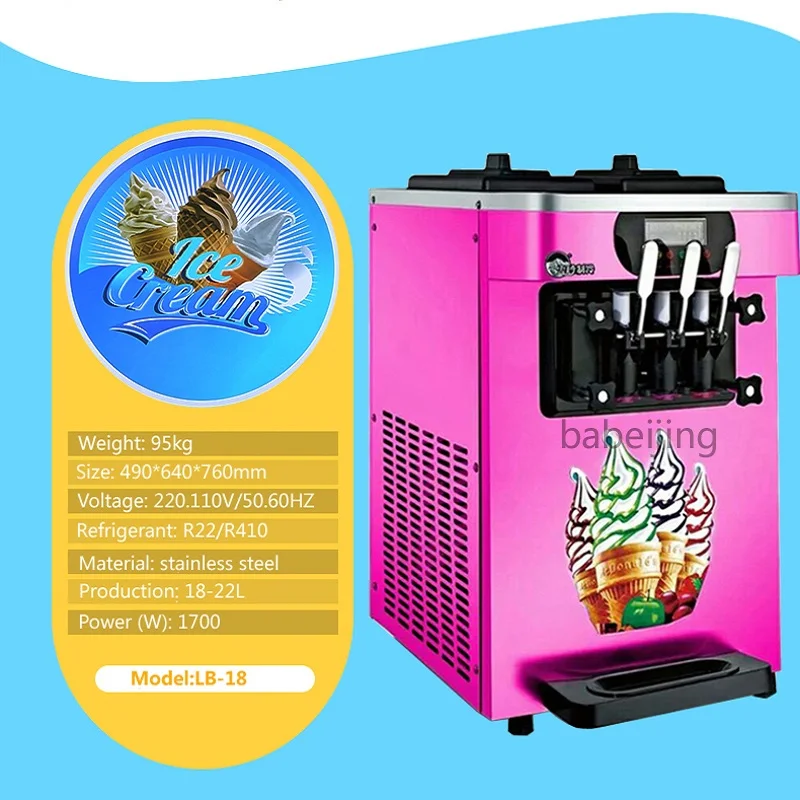 Silver Color Automatic With Soft Ice Cream Machine Commercial Ice Cream Maker 110V 220V