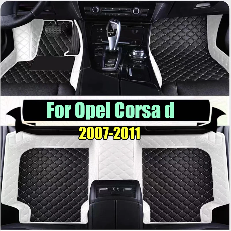 

Автомобильный роскошный кожаный напольный коврик на заказ для Opel Corsa d 2007 2008 2009 2010 2011, автомобильный коврик, полный комплект, женские водонепроницаемые аксессуары