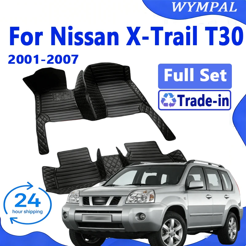 Car Floor Mat For Nissan X-Trail T30 2001~2007 Anti-dirty Carpet Leather Mat Accesorios Para Auto Car Mats Floor Car Accessories
