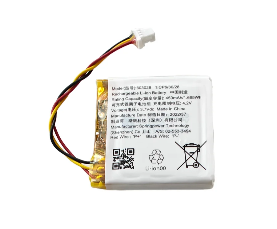 بطارية لـ JBL Tune 500BT Tun ، 02-من من من من ومن ومن ومن ومن ومن ومن ومن ومن ومن ومن ومن ومن ومن ومن ومن ومن ومن ومن ومن ومن ومن ومن ومن ومن