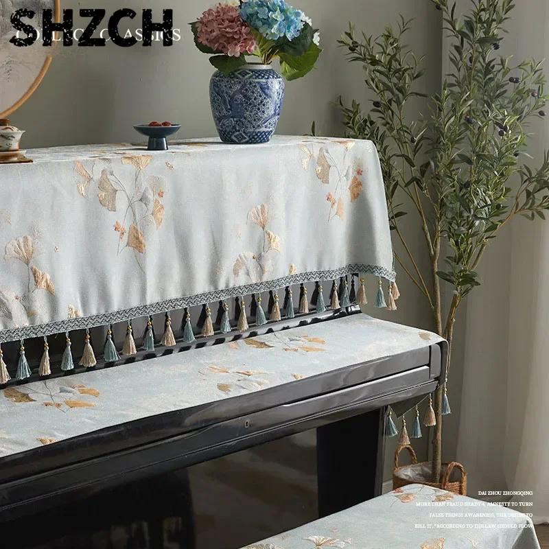 3Pcs/Set Chinese Jacquard Style Piano Dust Cover Cloth Full Cover Cloth Electric Piano Stool Cover Dust Cover Half Cover ZC830