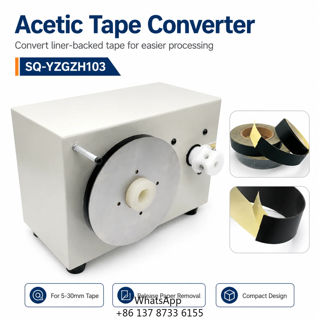 SQ-YZGZH103 Qilin Acetate Cloth Tape Release Liner Removing Machine 5-30mm Backing Paper Peeling Wire Harness Prep 300 RPM