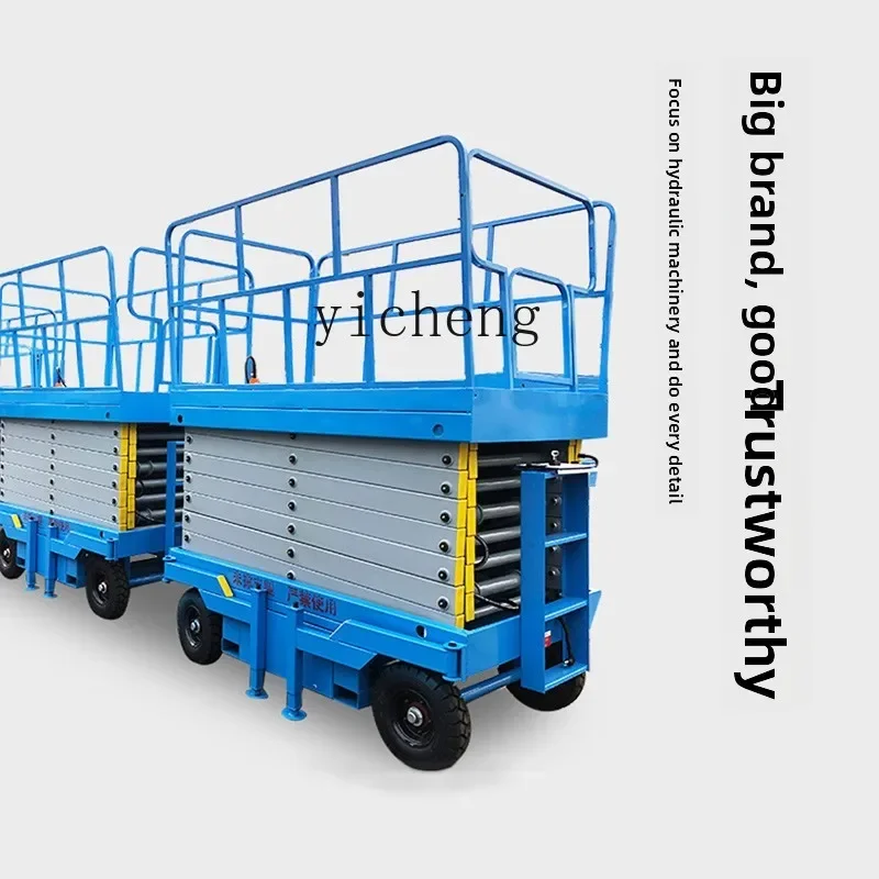 ii2-28  Electric Lifting Platform Vehicle Small Hydraulic Climbing Vehicle Mobile Lift Scissor Lift
