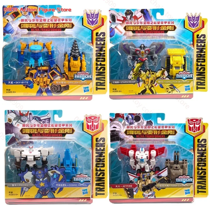 

Hasbro In Stock Transformed Toys Mobile Toy Collection Gifts
