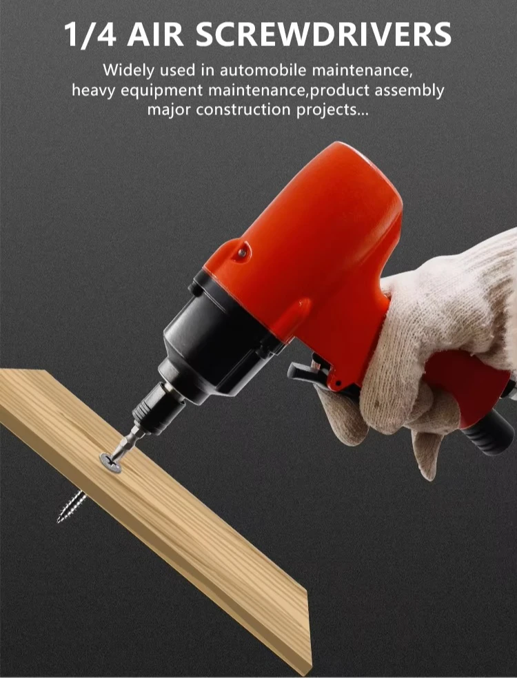 High-speed pneumatic screw tool for industrial assembly line 1/4-inch pneumatic double-hammer impact screwdrivers