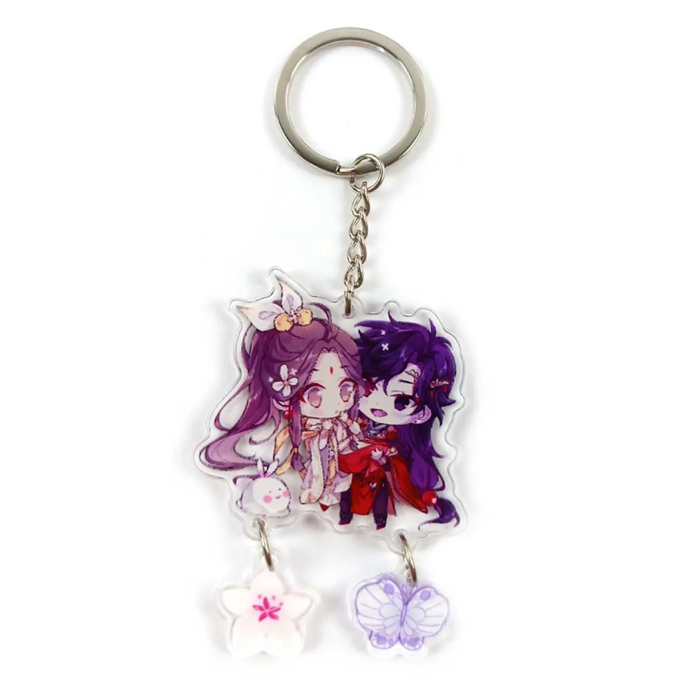 الإبداعية الكرتون شيه ليان حقيبة قلادة هوا تشنغ حلقة رئيسية حامل حلقات المفاتيح تيان غوان Ci فو المفاتيح السماء المسؤولين نعمة #4