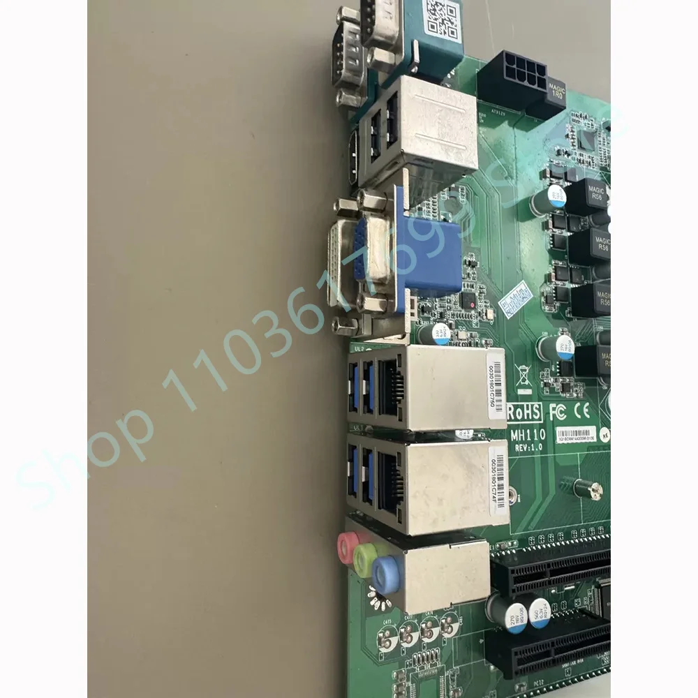 Perfect test Stable performance MH110 REV:1.0