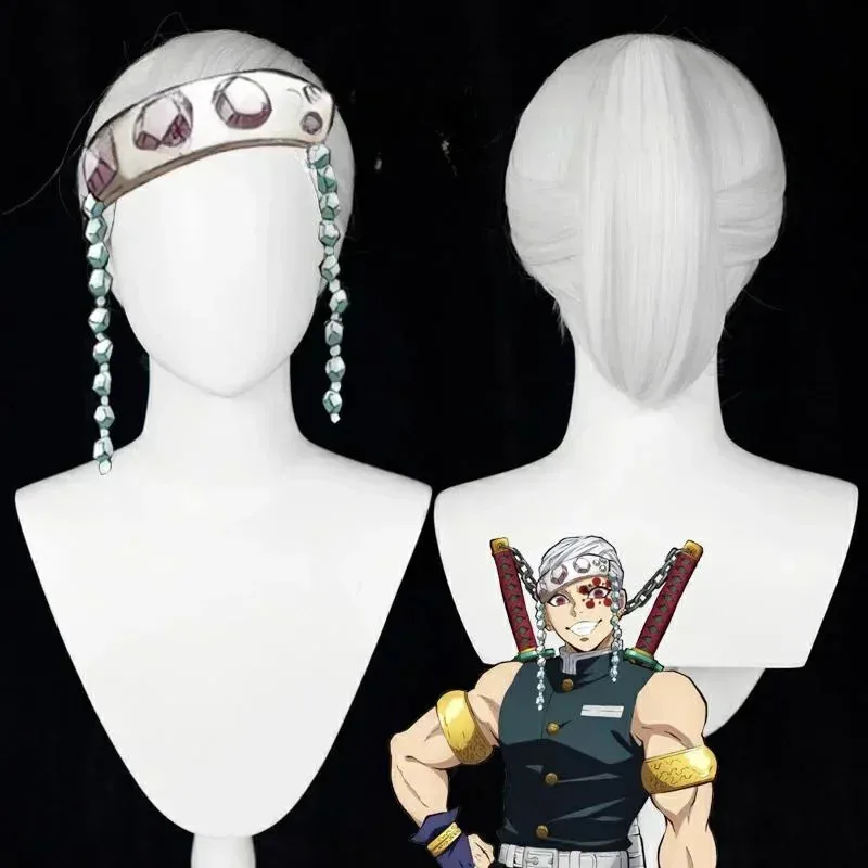 

25COSHigh Quality Anime Uzui Tengen Kochou Kanae Kamado Nezuko Kanroji Mitsuri Rui Hashibira Inosuke Sabito Cosplay Wig