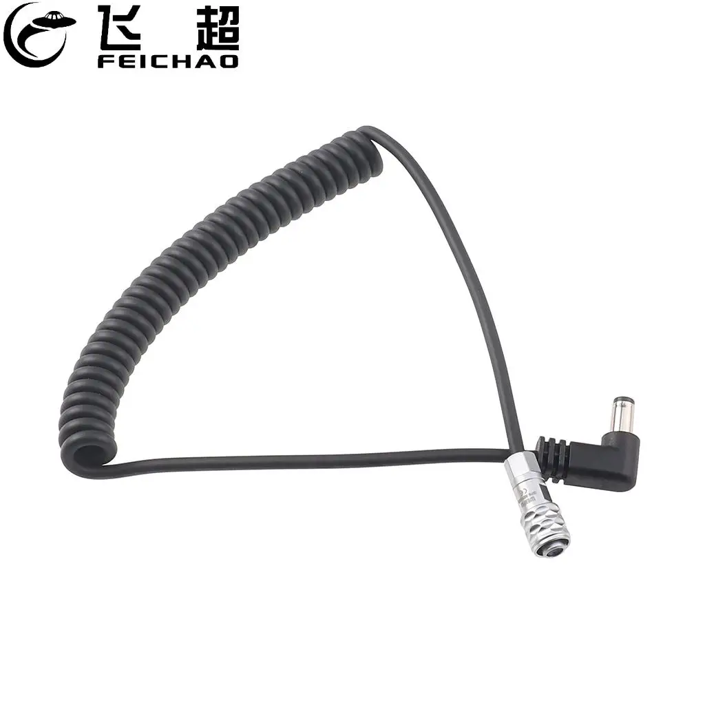 12V Dc Power Supply…