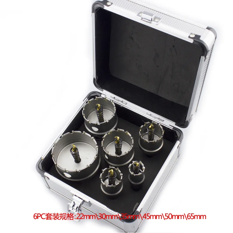 Fine Alloy Hole Opener TCT Metal Hole Opener Stainless Steel Iron Plate Aluminum Punching Drill Bit Titanium Plating 6PC Set
