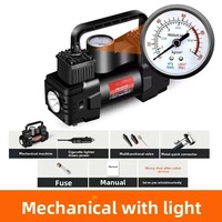 12V 150PSI Heavy Duty Dual Cylinder Car Electric Air Pump Mini Tire Inflator with LED Light Auto Inflatable Compressor nic