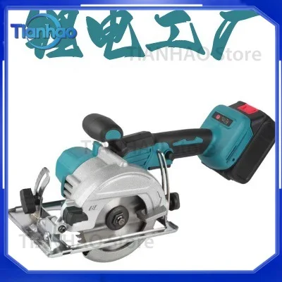 5 Inch Cordless Circular Saw for Makita Brushless Lithium Battery Powered Handheld Wood Cutting Machine for DIY Home Use