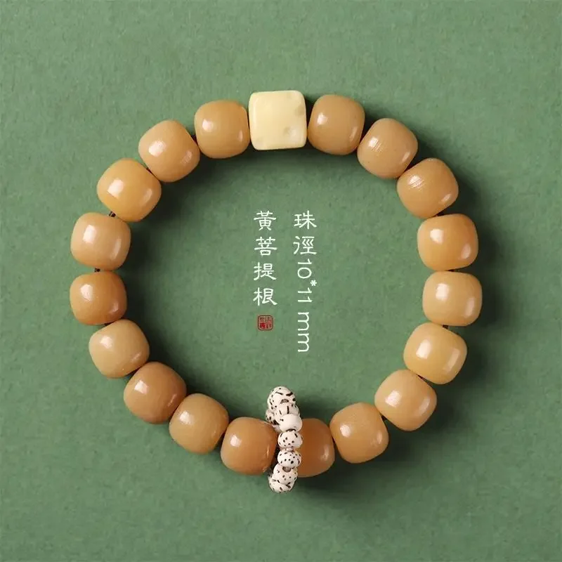 

Natural White Jade Root Bracelet For Men And Women's Wenplay Couple Buddha Bead Star Cheese Moon Bodhi Handstring Jewelry