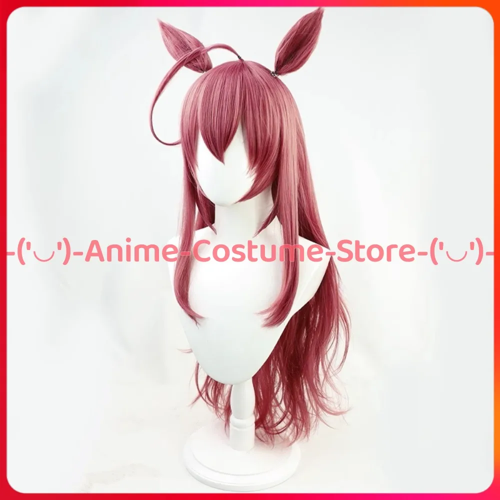 Uma Musume Pretty Derby Mihono Bourbon Peluca de cosplay con orejas y cola Personaje del juego de anime Pelucas de disfraz de fiesta de Carnaval de Halloween