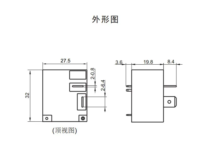 (5 قطعة/الوحدة) MPQ4-S-112D-A 12V 30A HF2160-1A-12DE.