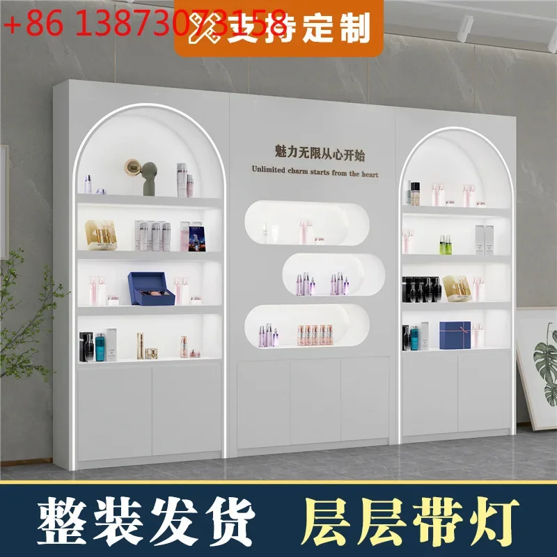 Cosmetics Display Cabinet Image Cabinet Beauty Salon Products Skin Care Products Display Cabinet Sample Shelf Activities Exhibit