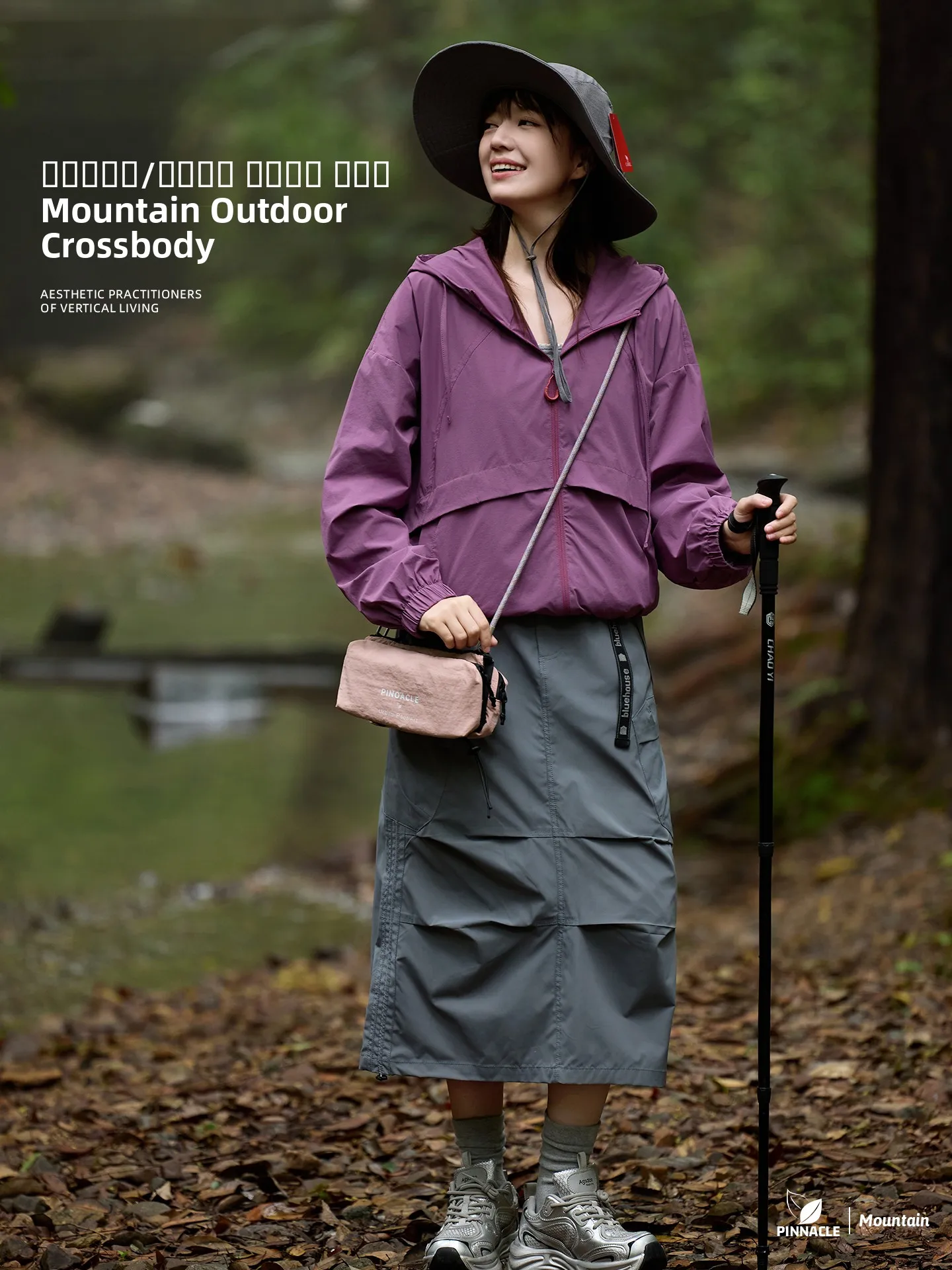 bolsa-para-garrafa-de-agua-para-viagem-ao-ar-livre-crossbody-single-oulder-bapa-bolsa-pequena-feminina-pinnacle-mountain-series-casual-simp