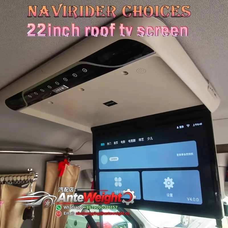 22Inch Android 13 for Ma-xus V90 RV Vanlife Roof Ceiling Monitor Multimedia Video Player Universal Car Monitor WIFI USB HDMI FM