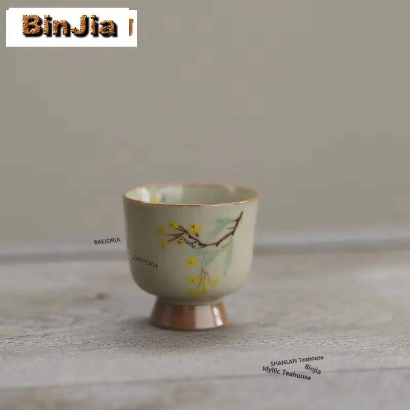 2pc/set Gracked Glaze Handmade Master Cup Hand-painted Loquat Teacup Ancient High-foot Cup Fragrance Cup Mug Tea Services 40ml